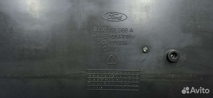 Решётка в бампер Форд 2(рест.)