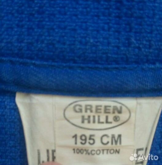 Дзюдоги, кимоно Лицензия Green Hill 6,5/195