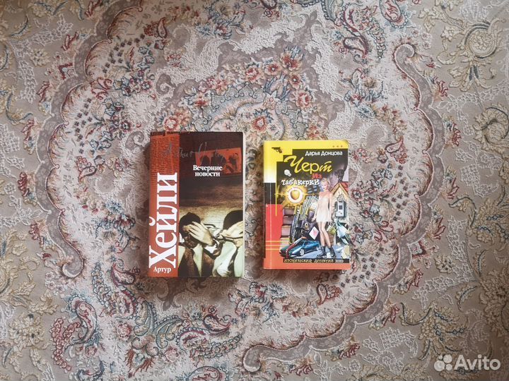 Книги: детективы и проза