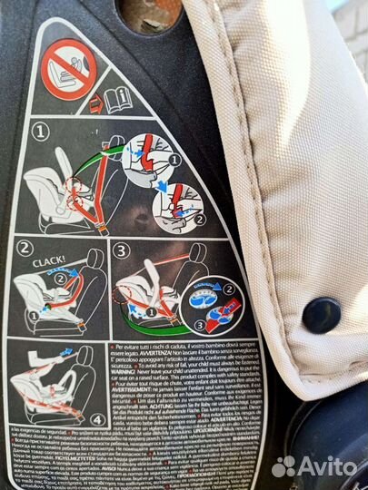 Автолюлька от 0 Cam для авто и коляски