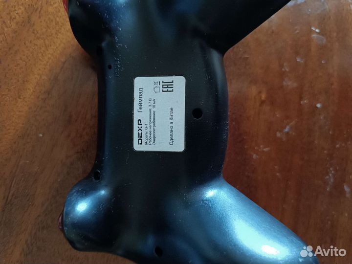 Беспроводной геймпад dexp G-1