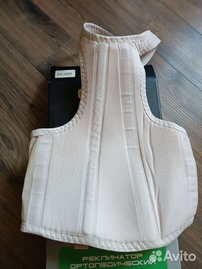 Корректор осанки Тривес, реклинатор