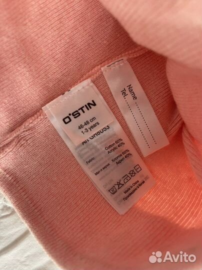 Шапка для девочки