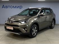 Toyota RAV4 2.2 AT, 2018, 66 000 км, с пробегом, цена 3 100 000 руб.