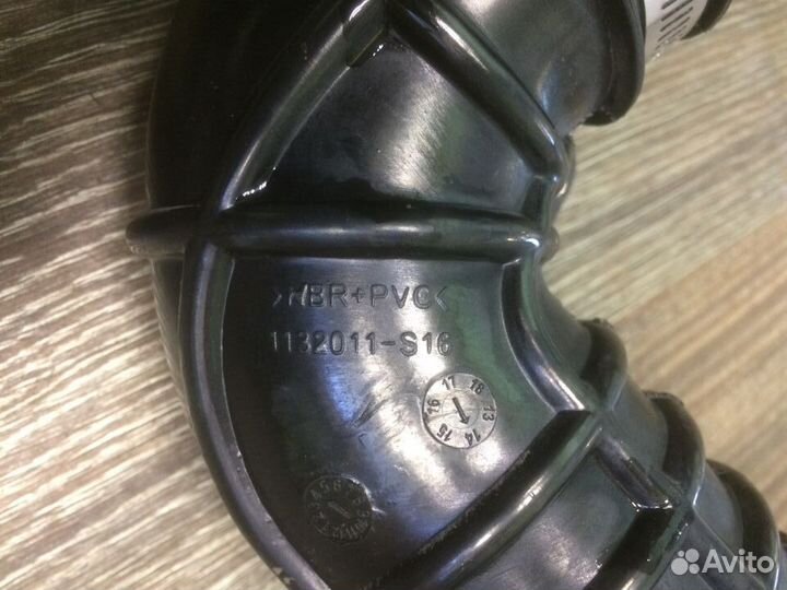 Патрубок воздушного фильтра Great Wall Hover M4