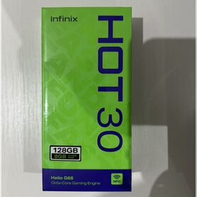 Infinix Hot 30, 4/128 ГБ