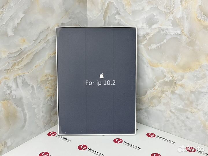 Чехол для iPad 10.2 Apple Smart Case т-син
