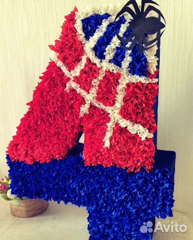 Цифра 4 на день рождения