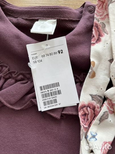 Комплект h&m 92 платье леггинсы