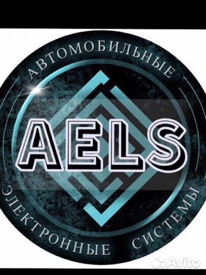 Ремонт автоэлектроники, чиптюнинг