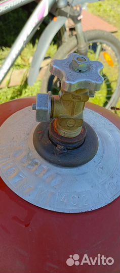 Баллон газовый 50 литров