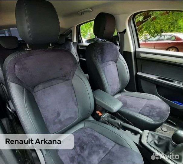 Авточехлы высочайшего качества
