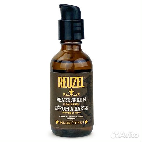 Reuzel Масло для бороды Beard Serum