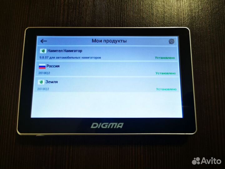 Навигатор digma