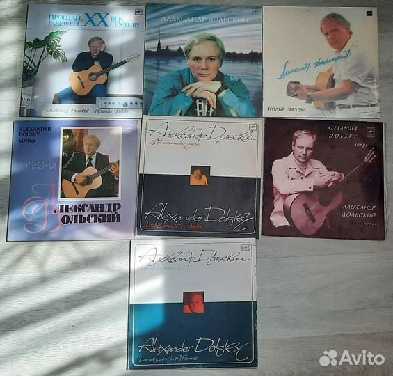 Грампластинки Дольский барды