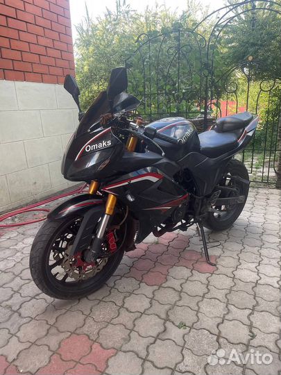 Omaks 250 sport