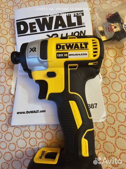 Импульсный шуруповёрт DeWalt не паль