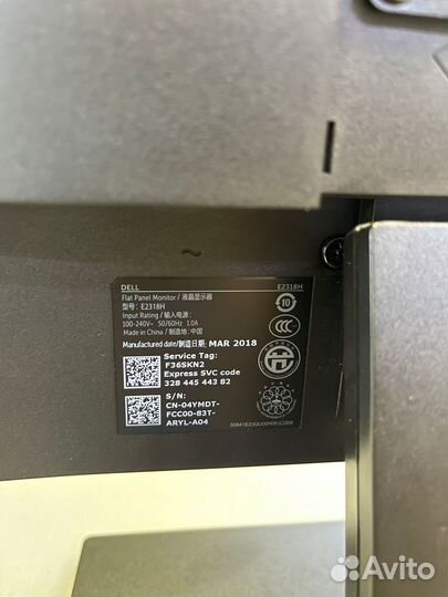 Монитор Dell E2318H FullHD IPS в идеале, много