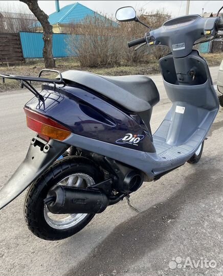 Honda dio af-27