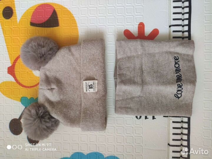 Вещи на малыша 6-8мес