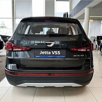 Новый Jetta VS5 1.4 AT, 2023, цена от 2 652 000 руб.