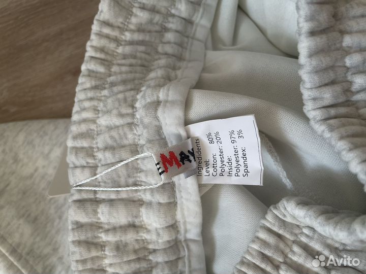 Спортивные штаны s