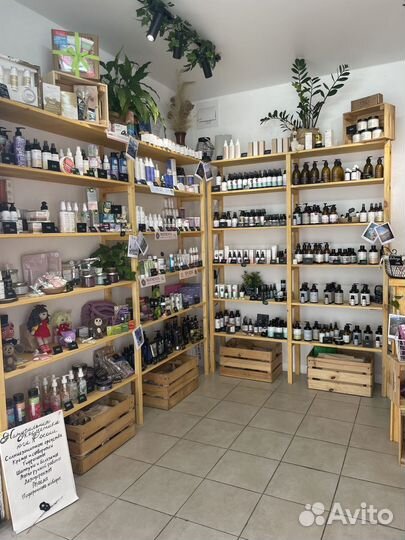 Магазин Натуральной косметики