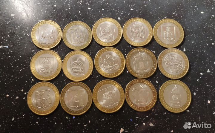Юбилейные монеты (10). Остатки коллекции