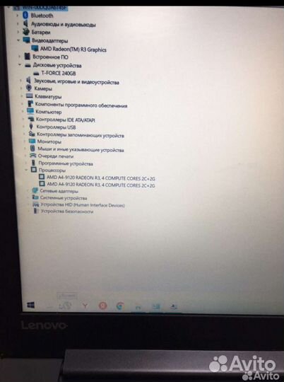 Ноутбук lenovo