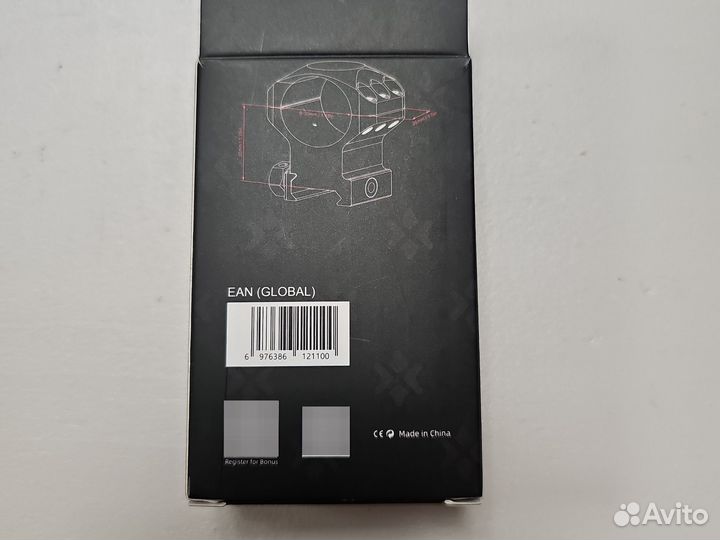 Кольца для оптического прицела 30мм