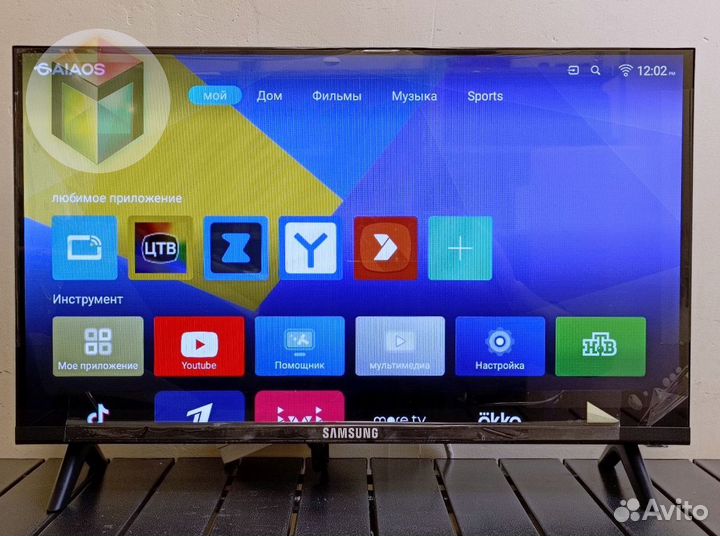 Телевизор Новый Samsung SMART TV 24