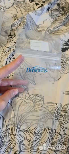 Пакеты для грудного молока