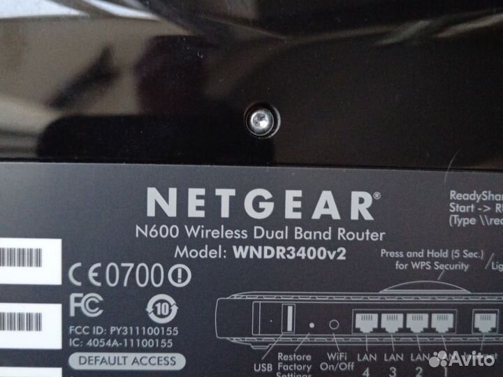 Роутер wifi netgear, asus, tenda