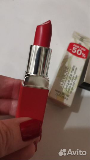 Clinique помада