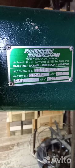 Станки corrali для производства Евро Тары