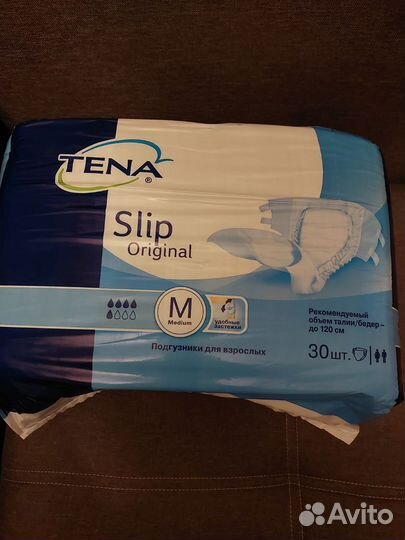 Памперсы для взрослых размер m по 30 штук