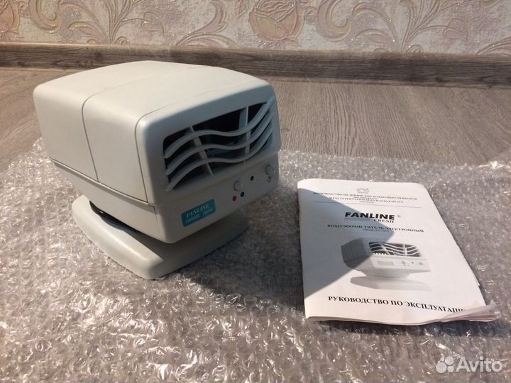 Fanline-Воздухоочиститель электронный