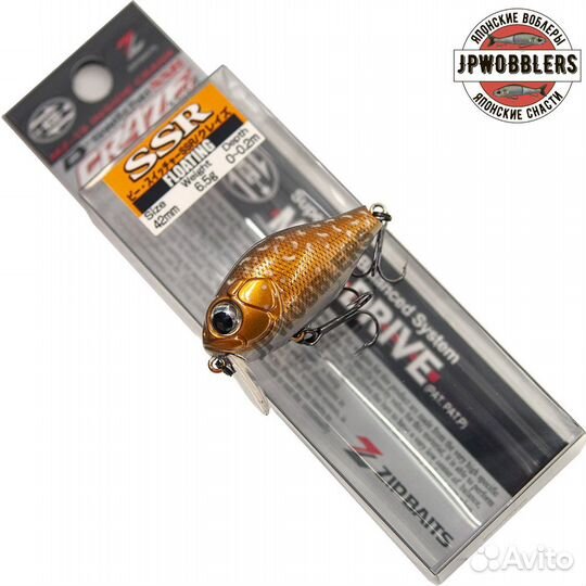 Zipbaits B-switcher craze SSR 6.5g silent