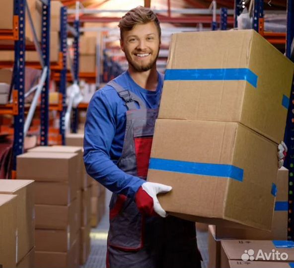 Комплектовщик на производство