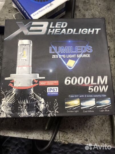 Диодные лампы h4