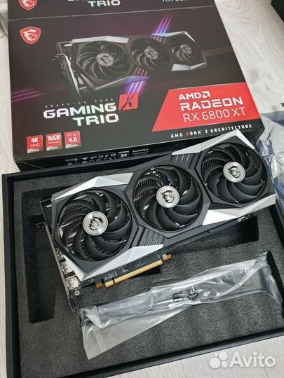 Msi rx 6800 xt gaming x trio 16gb