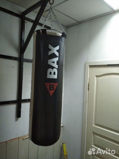 Боксерский мешок