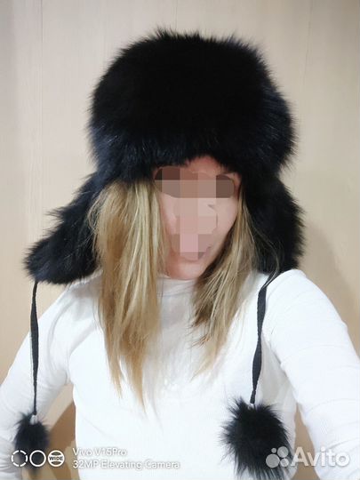 Шапка зимняя