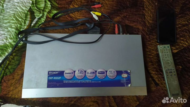 DVD-плеер Sony DVP-NS52P