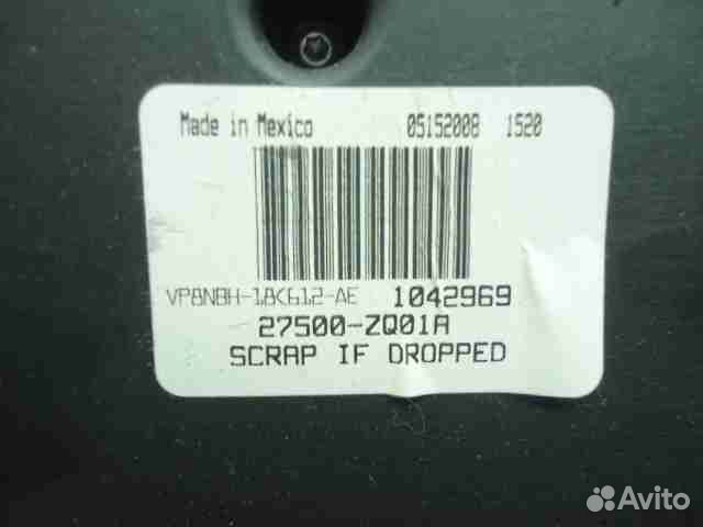 Б/У Блок управления климат-контролем 27500ZQ01A