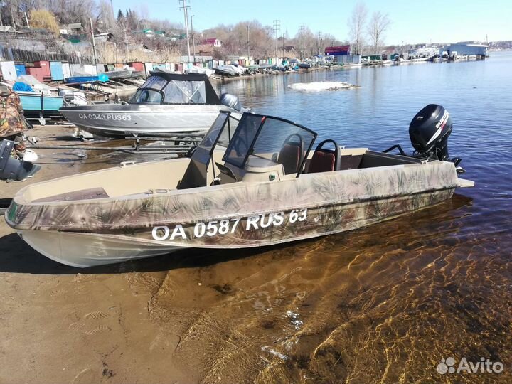 Казанка 5м1 fish
