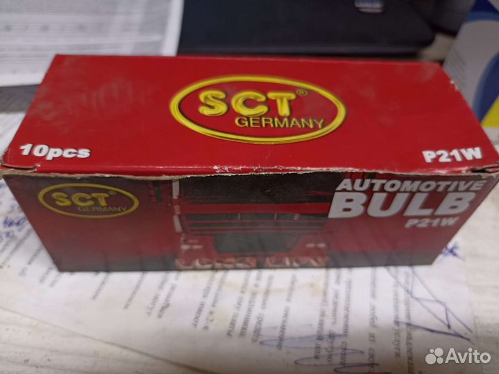 Лампочки на 24 вольт