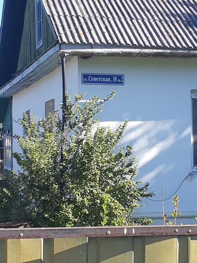 2-к. квартира, 44,9 м², 1/1 эт.