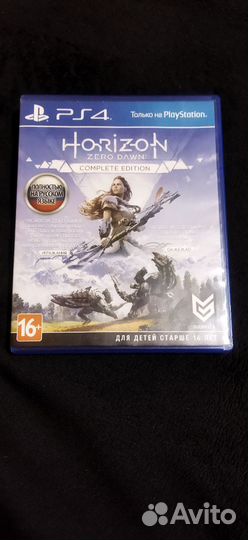 Игра PS4 Horizon Zero Dawn – Complete Edition