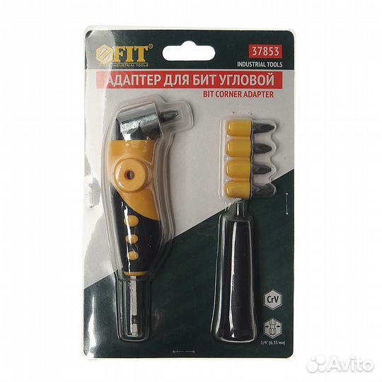 Адаптер-переходник для бит угловой (4 биты PZ2/PH2